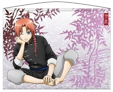 アニメ画像について 綺麗な銀魂 神威 イラスト