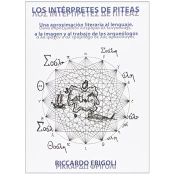 Los Intérpretes De Piteas (Ahia) Los Intérpretes De Piteas (Ahia)