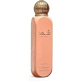 Lattafa Shahd – Floral, Solar, Musky, Sweet – All Over Spray Long-Lasting Fragrance for Unisex, 5.07 Ounce / 150 ml
