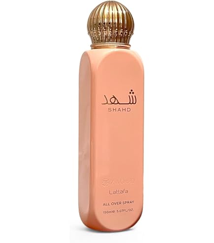 Amazon.com : Grandeur Oud Elixir Fragrance : Beauty & Personal Care
