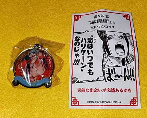 Amazon Co Jp ワンピース 悪魔のお実くじ フランキー チャーム 名言おみくじ ボア ハンコック 麦わらストア ジャンプショップ ホビー 通販