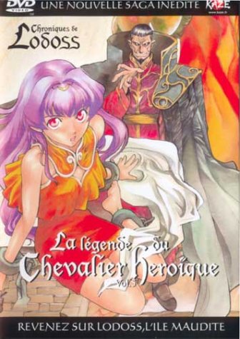 Chroniques De Lodoss - La Légende Du Chevalier Héroïque - Vol. 5