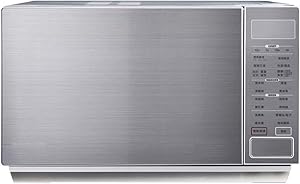 YBZS Manual Microwave Oven,25L Large Capacity / 900W Inverter/Turntable Heating / 360 ° Cooling/Microwave Oven