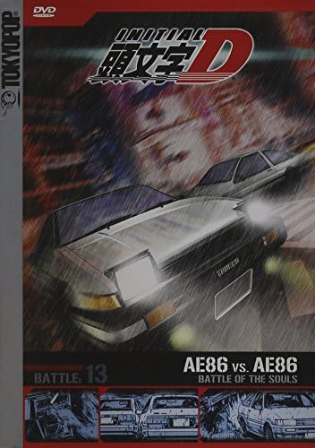 Initial D - Battle 13 - Battle of the Souls