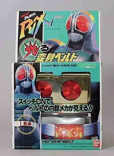 Amazon バンダイ 日本製 仮面ライダーblack Rx 光る変身ベルト おもちゃ おもちゃ