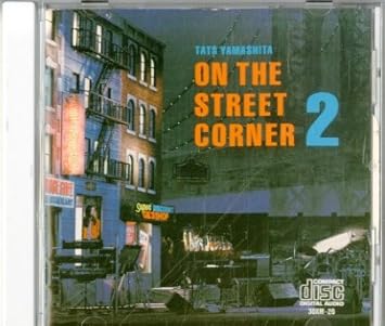 On The Street Corner 2 Amazon Com Music