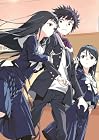 創約 とある魔術の禁書目録 第16巻