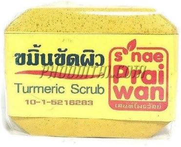 saengla Turmeric soap Organic Natural 100% for Scrub face and body Skin, whitening, Smooth body, White smooth 100g