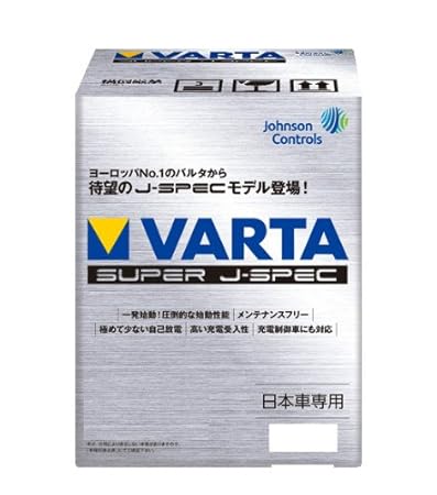 メーカー保証3年 N 70 国産車用バッテリー シルバー メーカー保証3年 N 70 国産車用バッテリー シルバー
