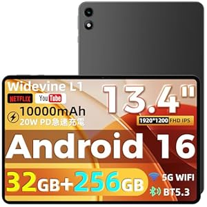 RebotAi Android 16 タブレット 13インチ 大画面 8コアCPU 32GB+256GB（最大1TB拡張）10000mAh大容量バッテリー
