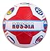 Western Star Clearance Special World Cup Premium Line Russia 2018 Soccer Ball Size 5
