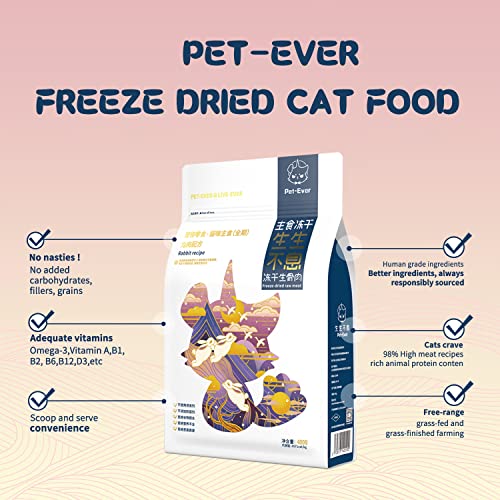 PET EVER Freeze Dried Raw Cat Food Nuggets 60 Rich Protein 20 Low Fat