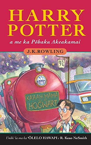 Harry Potter A Me Ka Pōhaku Akeakamai Harry Potter And The Philosopher S Stone In Hawaiian Hawaiian Edition Buy Online In Belize At Belize Desertcart Com Productid 80525003