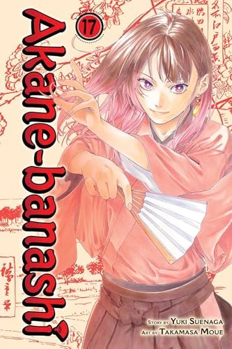 Amazon.com: Akane-banashi, Vol. 3: 9781974740987: Suenaga, Yuki