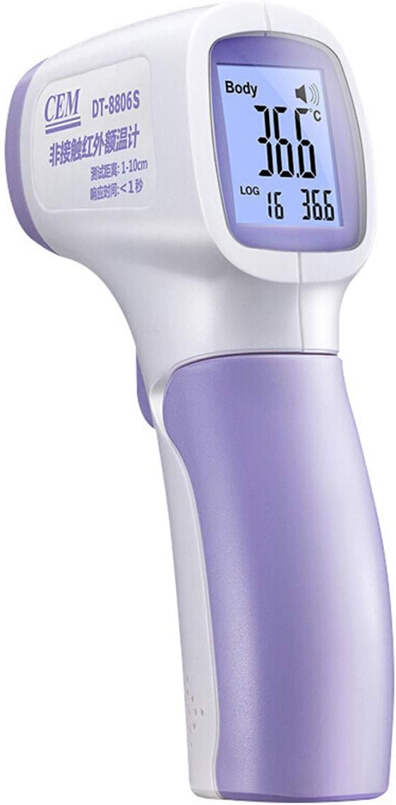 DSASAD non contact forehead thermometer, Handheld infrared thermometer Household thermometer, Detector capable of measuring object temperature, Medical electronic thermometer-Set meal 1