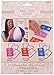 Amscan Bridal Ball Toss, Multi Sizes, Multicolored, Model:271125