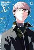 Persona 4 Volume 10 by 