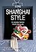 Shanghai Style (Icons) by 