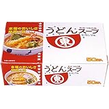 ヒガシマル醤油　うどんスープ8ｇ（50P