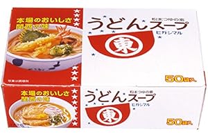 ヒガシマル Higashimaru Udon soup 50 bags
