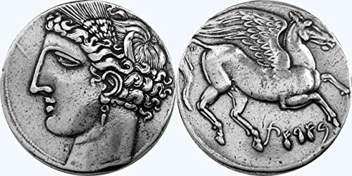 Tanit Coin, Greek Goddess of Carthage and Sky Goddess, and Pegasus the Beautiful Winged Horse (#13-S)