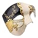 Half Face Men's Phantom of The Opera Vintage Design Venetian Carnival Masquerade Mask (Beige & Black)