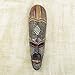 NOVICA Handcrafted Nigerian Beaded African Rubberwood Wall Mask, God's Bounty'