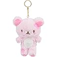 Rilakkuma San-X Original Cherry Blossom Series Charm Keychain