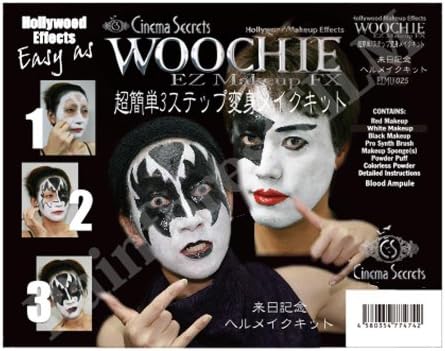 [Limited] Japan 来日 Anniversary herumeikukitto Makeover Makeup Kit ezmu025 