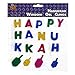 Gift Boutique - Hanukkah Window Gel Clings Decorations 3 Pack Happy Hanukkah Menorah & Star of David Gels Cling Reusable Removable Holiday Stickers Decals Design for Sliding Glass Doors Party Supplies