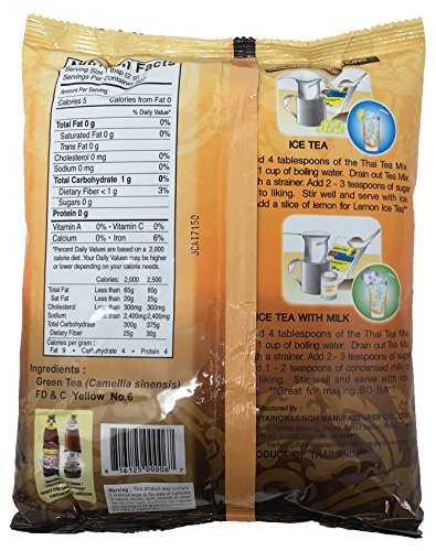 Thai Iced Tea Gift Set with Pantai Tea Mix, Sweetened Condensed Milk, Evaporated Milk, Strainer and Recipe Card (5 items)