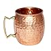 Avs Stores Pure copper hammered cup Moscow Mule Set of 6