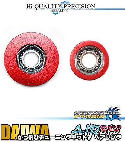 "Kattobi" Spool Bearing Kit - AIR BFS - « 1130air BFS & 830air BFS » for Alphas AIR (Baitcaster Fishing Reel)