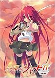 Max Protection Moe Sleeve Card Supplies Sleeves Shakugan No Shana 65 Count Pointing
