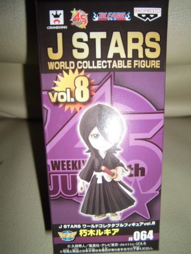 J STARS World Collectable figures vol.8 Kuchiki Rukia separately Bleach