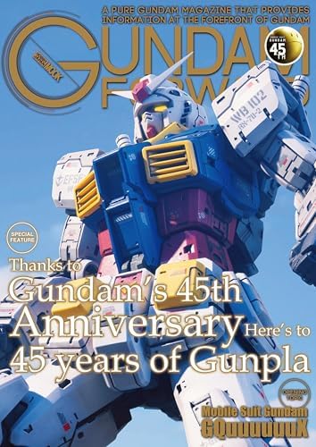 Amazon.com: HJ MECHANICS - Mobile Suit Gundam ZZ Mobile Suit