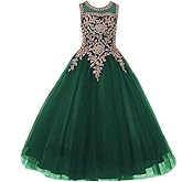 Formal Little Girls Long Pageant Dresses Prom Ball Gown Gold Lace Burgundy Tulle