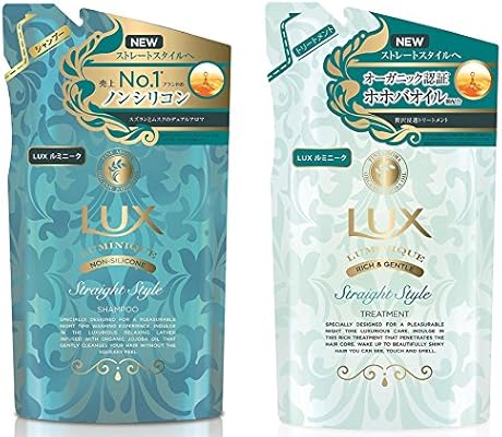 Mua セット販売 ラックス ルミニーク ストレートスタイル ノンシリコン シャンプー つめかえ用 350gと トリートメント つめかえ用 350gのセット Tren Amazon Nhật Chinh Hang Fado