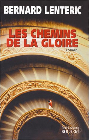 Les  chemins de la gloire