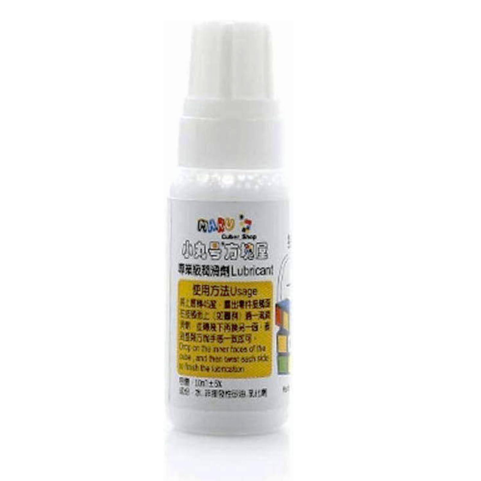 1x Maru Lube 10 Ml Silicone Oil for Puzzle Cube 3x3x3 4x4x4 5x5x5 6x6x6 7x7x7