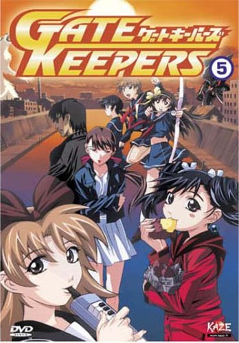 Gate Keepers - Vol. 5
