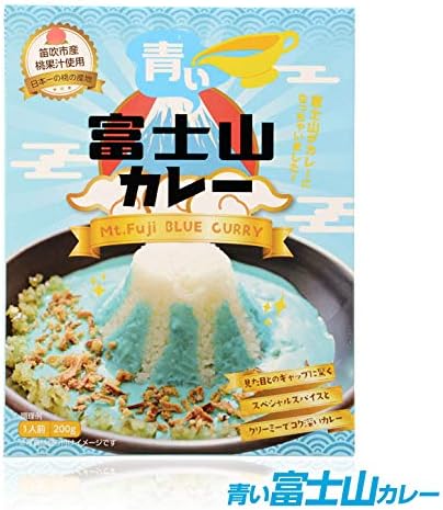 Amazon 青い富士山カレー おみやげ お土産 おもしろ ご当地カレー エンタメゴルフ カレー 通販