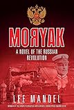 Moryak by Lee Mandel