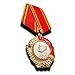 Military Medal Order of Lenin Russian Soviet USSR Medal Highest Award Rare, Replica, Gift!
