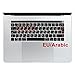 Batianda Arabic Character EU/UK Enter Waterproof Ultrathin Silicone Keyboard Cover Skin for MacBook Pro 13 15 inch 2019 2018 2017 & 2016 with Touch Bar Model:A1989 A1706 / A1707 (Black)