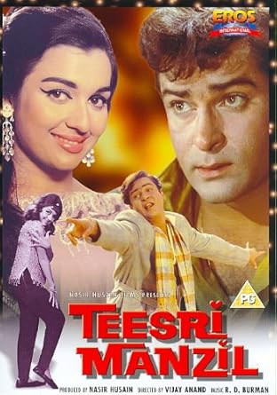 Teesri manzil movie songs free download mp3