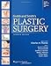 Grabb and Smith's Plastic Surgery (GRABB'S PLASTIC SURGERY)