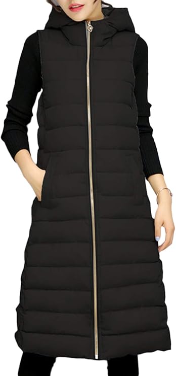 Olinira L S Quilted Long Vest Black