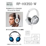 Panasonic RP-HX350-W