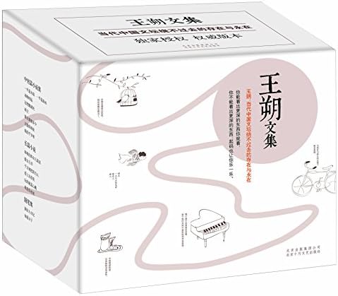 Amazon.com: 日本の工匠(SD選書13): 9784306050136: Books